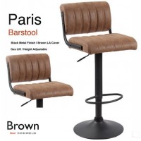 AM Paris Bar Stool Brown